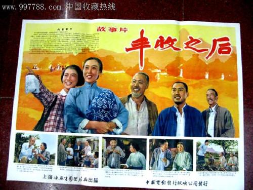 澳门镜湖护理学院教育部留服认证